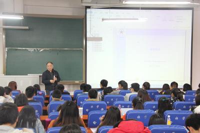 软件学院邀请专家作考研专题讲座