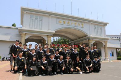 理学院探索多样化毕业生教育活动