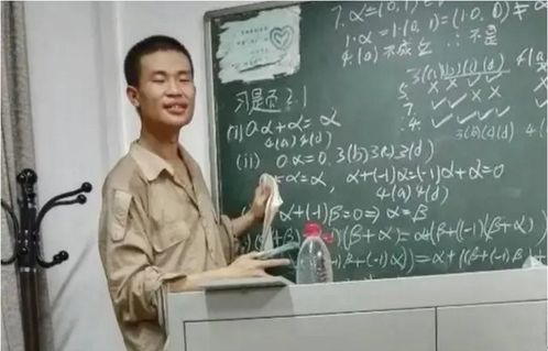 90后北大 疯人院院长 爆红全网 人活到极致,一定是素与简