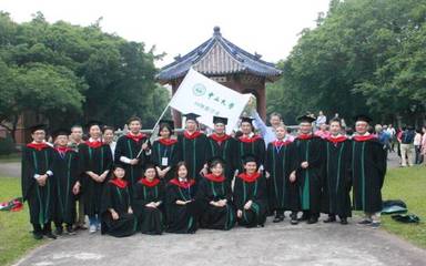 三十年,再相聚 | 中山大学数学系88级校友返校参加学位成礼仪式