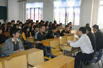 数学系召开创先争优全面推进阶段动员大会