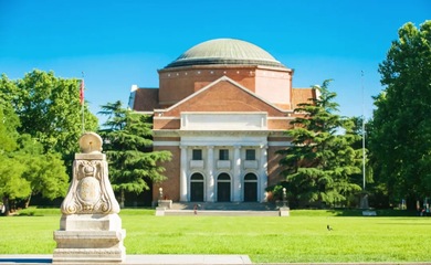 清华丘班2021录取名单公布:衡水中学收获零蛋!高考工厂不神了?