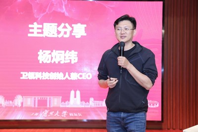 聆听&ldquo;网络&rdquo;人生故事,感受IT时代发展变革--旦星悦谈第六期分享会顺利举办