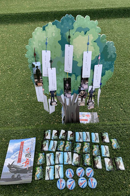 〖新华网〗大学思政课走进传统节日:学唱红歌、与先烈&ldquo;跨时空&rdquo;对话