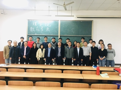 理学院数学系举办考研交流会,扎实开展&ldquo;我为师生办实事&rdquo;实践活动